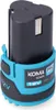 Batería Koma Tools de 2.0Ah, 12V. Talla única Vista previa de la imagen del producto 3