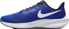 Nike Air Zoom Pegasus 39 Sportschuhe, DH4071 100, Größe 42 Produktbild-Vorschau 8