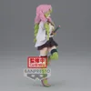 Demon Slayer Kimetsu No Yaiba - Figurine Mitsuri Kanroji Voir les images du produit 4