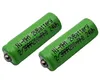 2 Stück LogiCell Wiederaufladbare 2/3AAA NI-MH-Akku 200mAh, Produktbild-Vorschau 2