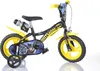 12 Zoll Kinderfahrrad Mountainbike Batman Produktbild-Vorschau 1