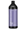 Matrix Total Results Color Obsessed So Silver Shampoo Produktbild-Vorschau 7