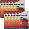 Bateria litowa Panasonic CR2 CR2EP, bateria CR-2, Podgląd zdjęcia produktu 1