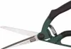 Sécateur CB2100 27cm Sécateur de jardin Sécateur pour Voir les images du produit 5