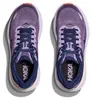 Hoka W Bondi 9 – berry jam / berry patch, rozmiar: 7 Podgląd zdjęcia produktu 4