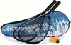 Vicfun Speed Badminton Set 2000 Produktbild-Vorschau 2