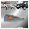 Knipperlicht rechts voor Dacia Sandero (2008-2012), Renault Productafbeelding-voorbeeld 1