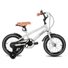 STITCH 14/16/18/20 inch kinderfiets voor jongens en meisjes Productafbeelding-voorbeeld 9