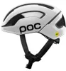 POC Omne Air MIPS, Casco aperto, In forma, Opaco Anteprima dell’immagine prodotto 3
