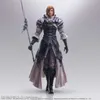 Final Fantasy XVI Bring Arts Actionfigur Dion Lesage 15 cm Produktbild-Vorschau 3