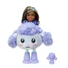 Cutie Reveal Chelsea Cozy Cute Tees Series - Poodle Produktbild-Vorschau 7