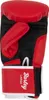 Gants de sac de boxe en similicuir BARLEY Red/White XXL Voir les images du produit 4
