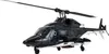Amewi Bell 222, Helikopter, 16 Jahr(e), 1200 mAh, 332 g Produktbild-Vorschau 1