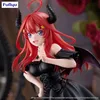 The Quintessential Quintuplets Specials 2 BiCute Dark PVC Podgląd zdjęcia produktu 10
