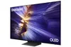 S90F Master Größe - 55 Zoll Produktbild-Vorschau 3