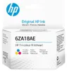 Farebná tlačová hlava HP 6ZA18AE (6ZA18AE) Náhľad obrázku produktu 4
