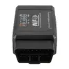 OBD2 OBDII CAN BUS WIFI auto diagnostický nástroj auto Náhled obrázku produktu 4