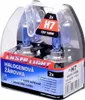 Compass 08553 - Lampadina 12V H7 100W PX26d LASER BIANCO 2 Anteprima dell’immagine prodotto 1