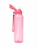 Tupperware AQUAVIBE 1,2-Liter-Wasserflasche mit Trinkhalm Produktbild-Vorschau 1