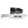 CSL USB 3.2 Gen1 PCI Express karta PCIe Controller, 2x Náhľad obrázku produktu 2