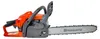 Husqvarna 435 II tronçonneuse à essence 1,6 kW 2,2 Ps 40,9 Voir les images du produit 4