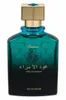 Rasasi Oud Al Omaraa woda perfumowana unisex 100 ml Podgląd zdjęcia produktu 2