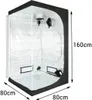 LED Growbox Komplettset 80x80X160cm Gewächshaus Indoor Produktbild-Vorschau 11