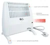 Güde Frostwächter / Elektro Heizgerät GFW 520, stufenlos Produktbild-Vorschau 7