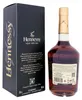 Hennessy Very Special Cognac 40% Vol. 0,7l in Geschenkbox Produktbild-Vorschau 3