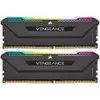 Corsair 32 GB DDR4-3200 (2x 16 GB) RAM-Kit (schwarz, Produktbild-Vorschau 17