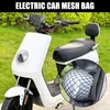 Gep?cknetz fš¹r E-Scooter & E-Bikes - Elastisches Produktbild-Vorschau 2