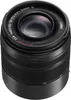 Panasonic LUMIX Vario 4,0-5,6/45-150 OIS Produktbild-Vorschau 13