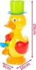 Malplay Jouets de Bain Avec Station D'eau Cascade Douche Voir les images du produit 3