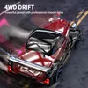 RC Drift Car 1/16 RC Car 2.4GHz 4WD 35km/h RC Race Car High Produktbild-Vorschau 6