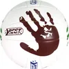 Best Sporting Volleyball FLORIDA aus Soft Touch Kunstleder, Produktbild-Vorschau 1