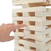 Riesen Wackelturm - 21x4x2,5 cm - 60 Stück Produktbild-Vorschau 5