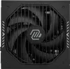 1000 Watt MSI MAG A1000GLS PCIe5 1000W ATX 3.1 vollmodular Produktbild-Vorschau 3