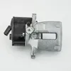 Set Bremssattel Bremszange Stellmotor hinten links rechts Produktbild-Vorschau 3