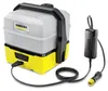 Kärcher Mobile Outdoor Cleaner OC 3 Plus Car Produktbild-Vorschau 1