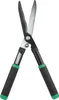 Brüder Mannesmann Heckenschere M63110 Produktbild-Vorschau 2
