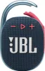 JBL CLIP 4, 1.0 Kanäle, 38,1 cm (15"), 4 cm, 3,81 cm Produktbild-Vorschau 2