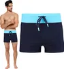 Herren Badehose Boxershorts Pool Fit Strand Shorts Moraj Xl Produktbild-Vorschau 4