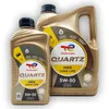 Total Quartz Ineo Longlife | 5W-30 | 6 L | VW 504 00 | Produktbild-Vorschau 6