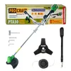 Procraft PTA30 Akku Freischneider 20 V 300 mm Brushless Produktbild-Vorschau 1