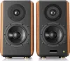 Edifier S1000MKII Anteprima dell’immagine prodotto 18