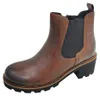 Remonte  Damenschuhe Schnürstiefel Braun Freizeit Productafbeelding-voorbeeld 3