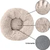 Intirilife flauschiges Plüsch Haustierbett in Beige Produktbild-Vorschau 4