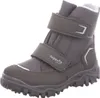 Superfit Mädchen Stiefel Husky 2 lila/pink Produktbild-Vorschau 15