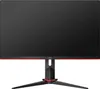 AOC G2 24G2U5/BK Computerbildschirm 60,5 cm (23.8 Zoll) Produktbild-Vorschau 13