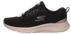 Skechers Lite Pro 2.0 Brillian Czarny Podgląd zdjęcia produktu 19